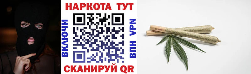 Купить наркотики цена Духовщина Амфетамин  МАРИХУАНА  Героин  МЕФ  ГАШИШ  Alpha-PVP  Галлюциногенные грибы 