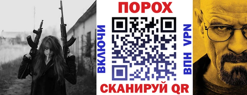 АМФЕТАМИН 97%  купить  сайты  Духовщина 