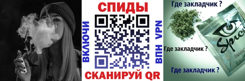 Бутират бутик  OMG tor  Духовщина  где можно купить наркотик 