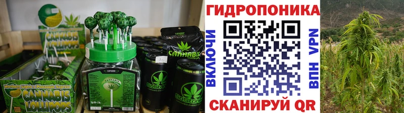 Печенье с ТГК марихуана  OMG маркетплейс  Духовщина 