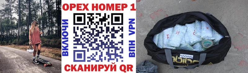 Кокаин Колумбийский Духовщина