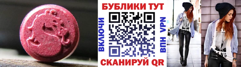Экстази Philipp Plein Духовщина