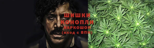 винт Апатиты