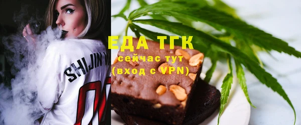 мдма Горнозаводск