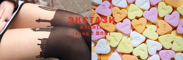 ПСИЛОЦИБИНОВЫЕ ГРИБЫ Гусев