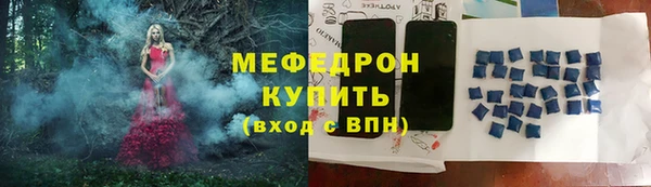 гидропоника Гусь-Хрустальный