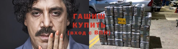 гидропоника Гусь-Хрустальный