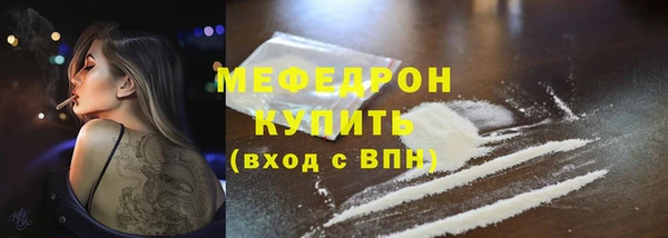 гидропоника Гусь-Хрустальный