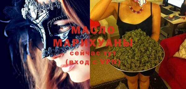 гидропоника Гусь-Хрустальный