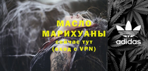 винт Апатиты
