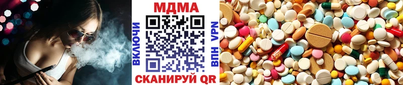 MDMA VHQ  сколько стоит  Духовщина 