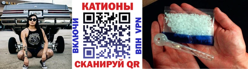 KRAKEN ТОР  Духовщина  МЯУ-МЯУ mephedrone 