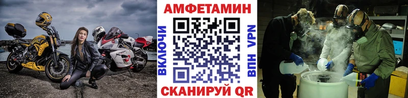 Метамфетамин витя  наркота  Духовщина 