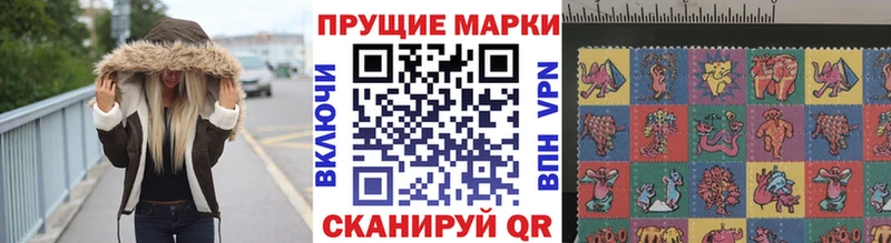 где купить наркоту  Духовщина  Марки N-bome 1500мкг 