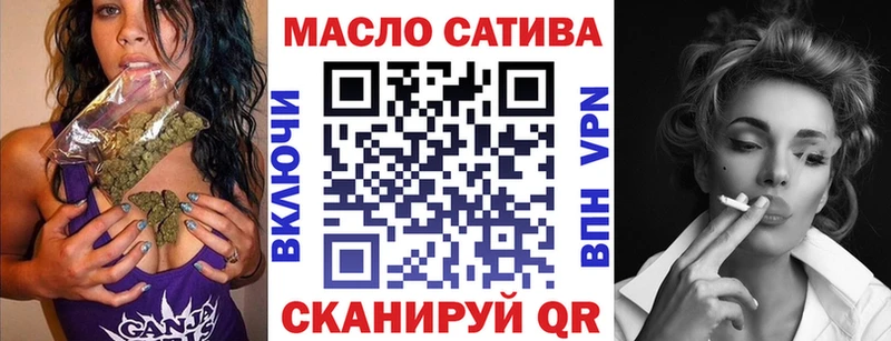 Дистиллят ТГК вейп с тгк  blacksprut ССЫЛКА  Духовщина  продажа наркотиков 